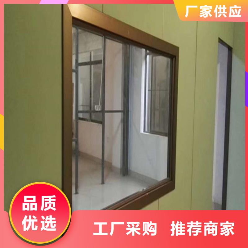 探伤铅玻璃源头厂家报价