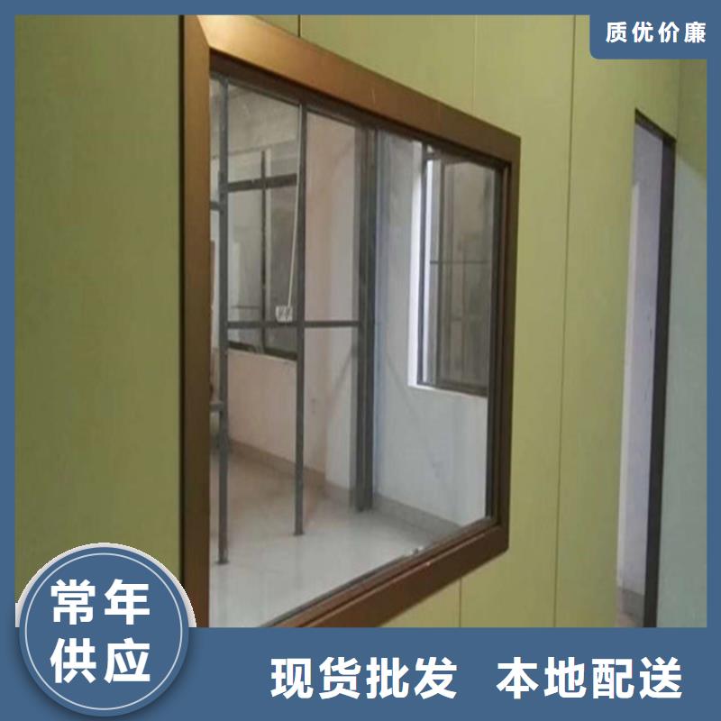 有现货的医用铅玻璃销售厂家