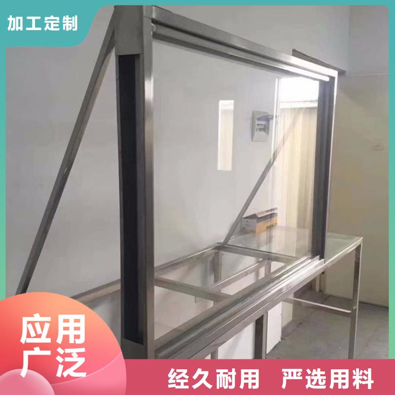 批发X光室玻璃_优质厂家