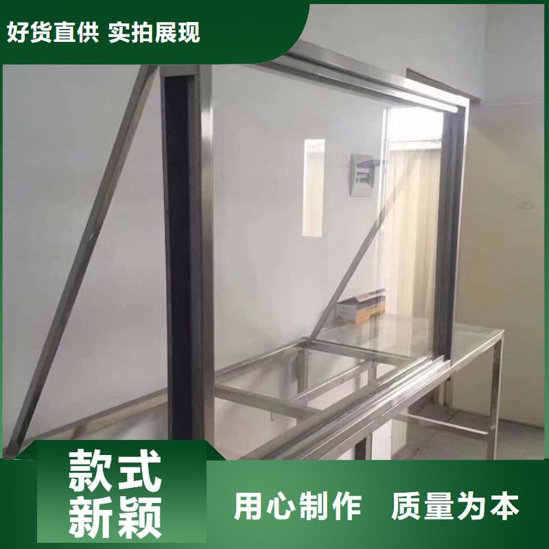 铅玻璃防护窗优势特点