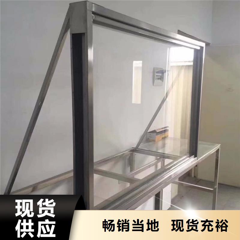 有现货的医用铅玻璃生产厂家