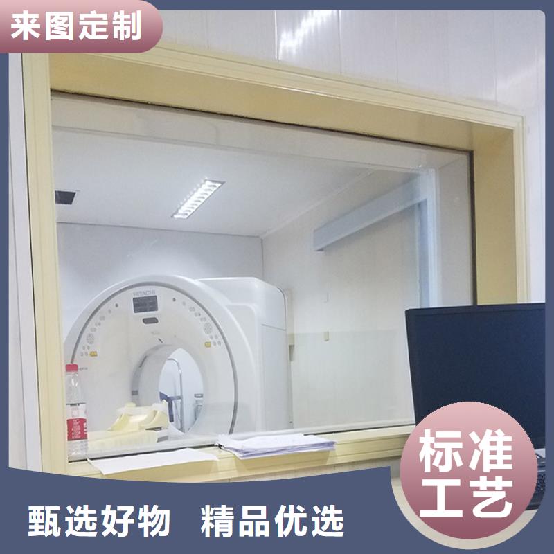 有现货的X射线铅玻璃实体厂家