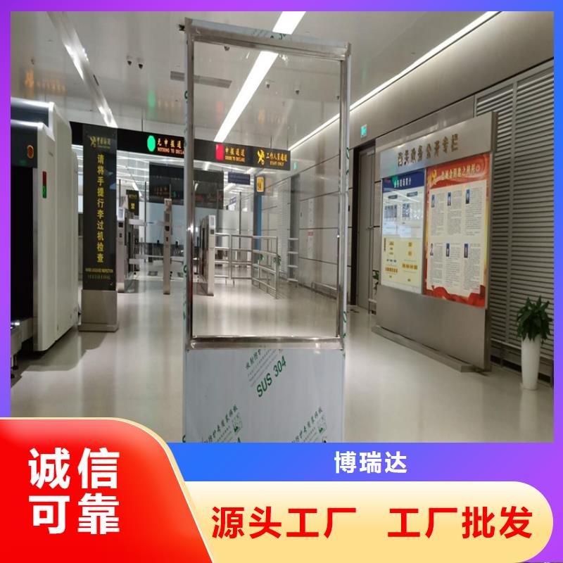 供应批发辐射防护铅玻璃-现货供应