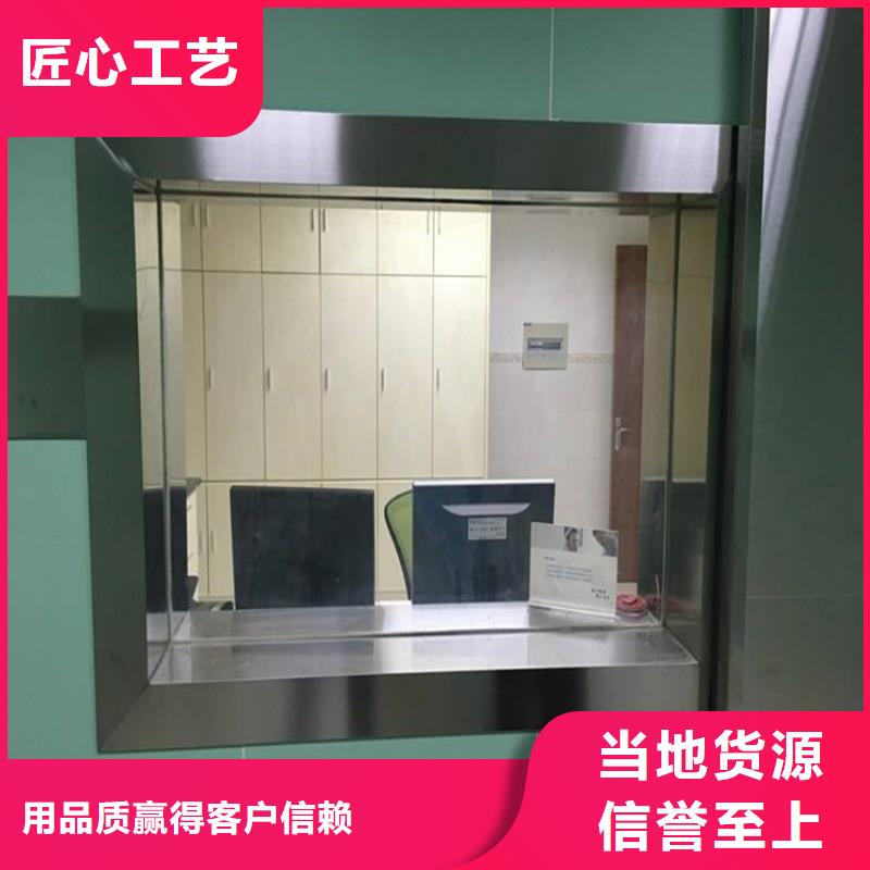大规模X光防辐射铅玻璃厂家