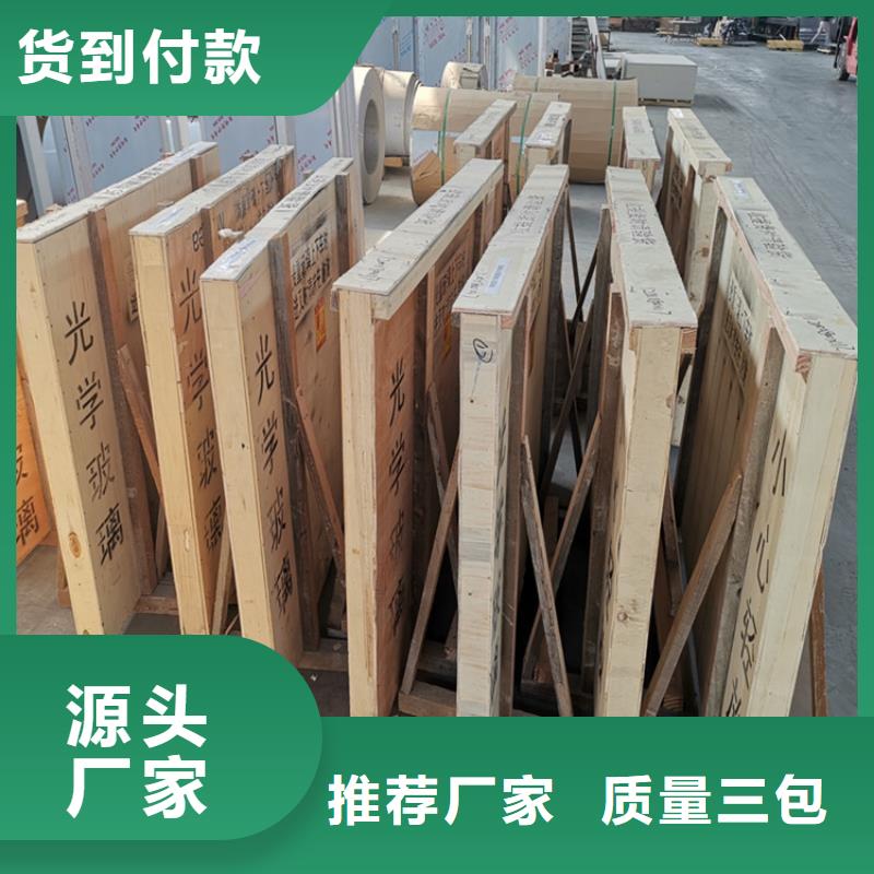 铅玻璃防护窗诚信商家