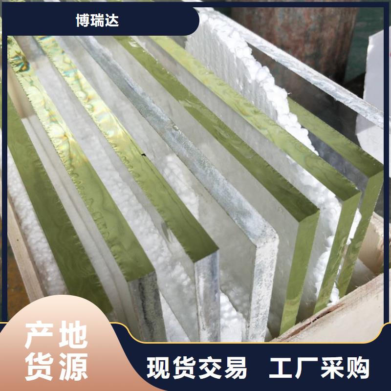 DR室铅玻璃厂家特惠