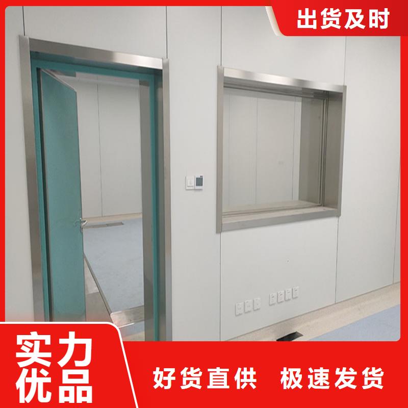 #X射线铅玻璃#-全国直销