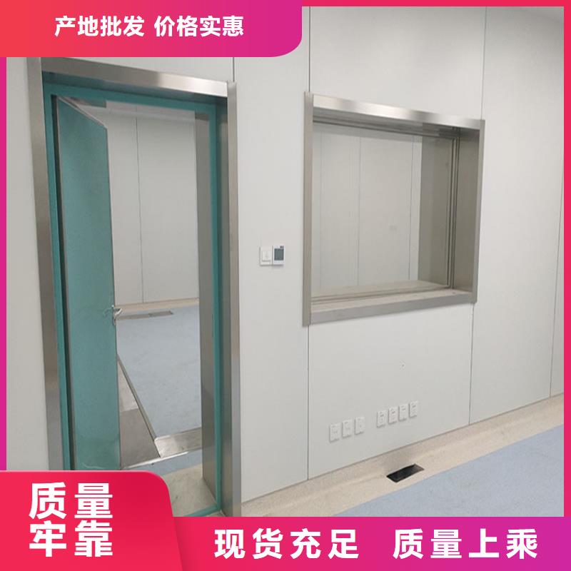 X光防护铅玻璃现货价格