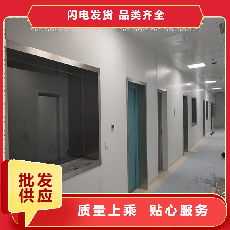 #X射线铅玻璃#-全国直销