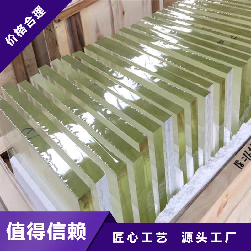 防辐射观察窗现货质量好
