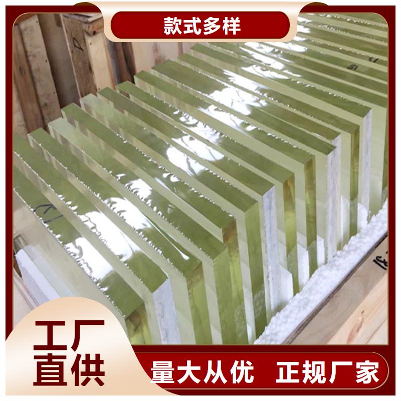买zf3系列铅玻璃必看-质量好