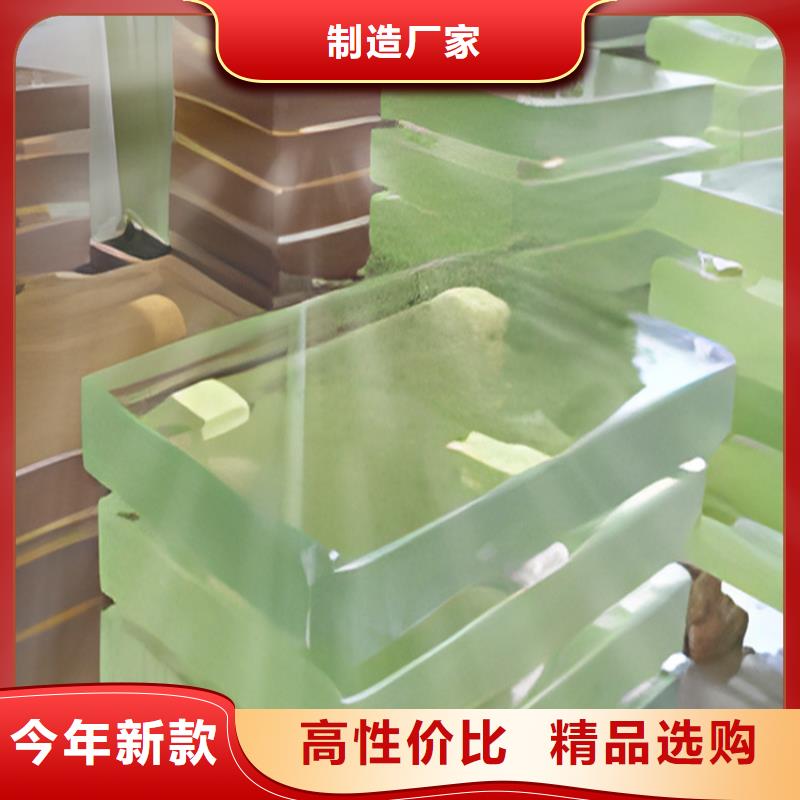 高晶铅玻璃厂家现货供应