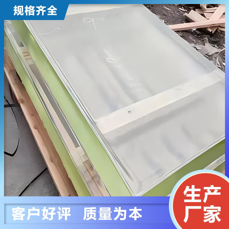 有现货的医用铅玻璃销售厂家