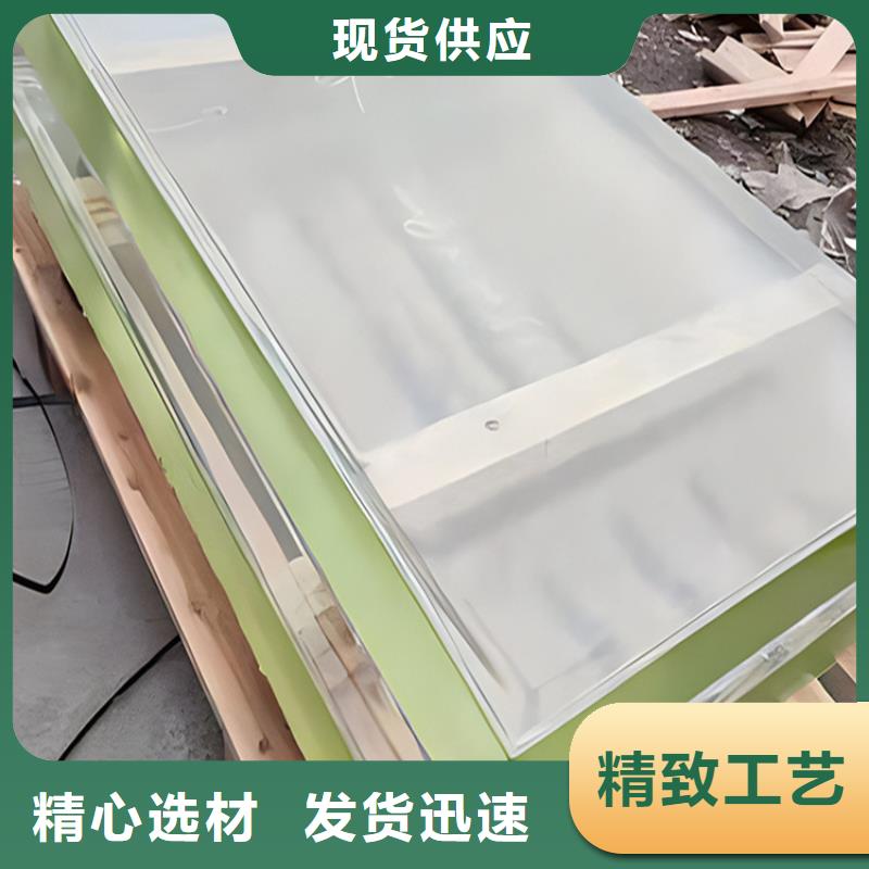 信誉好的医用铅玻璃厂家