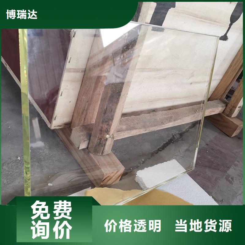 防辐射铅玻璃_您的要求是我们的追求