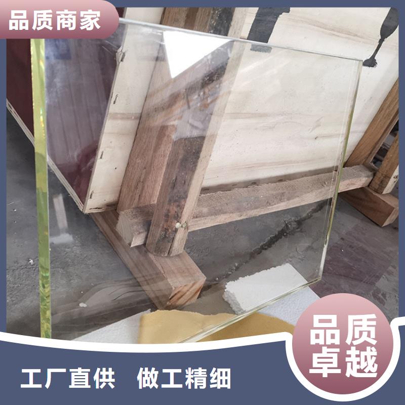 供应批发10mm铅玻璃-保量