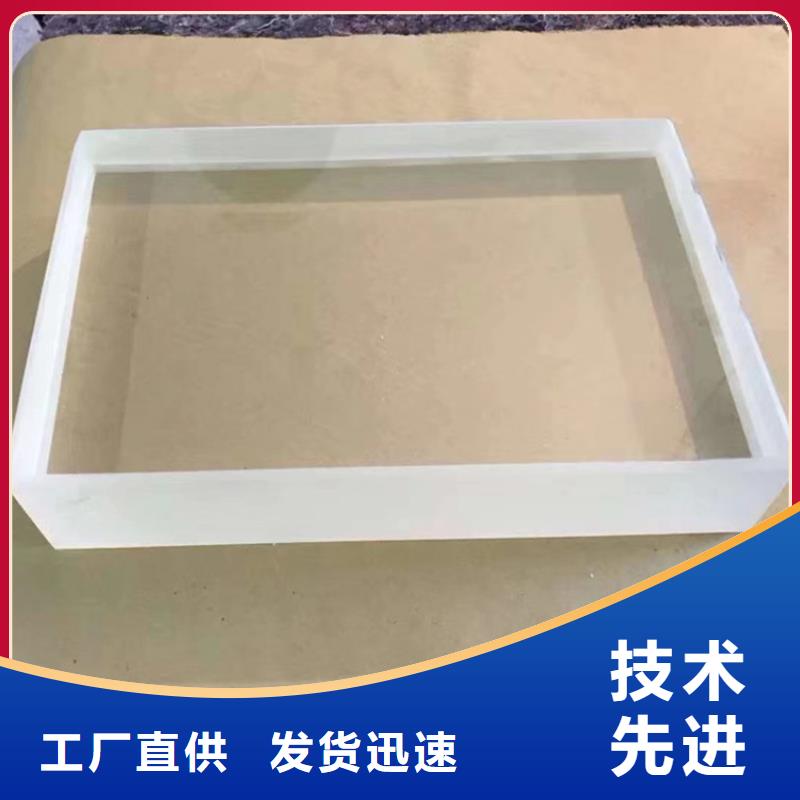 防护铅玻璃、防护铅玻璃直销厂家