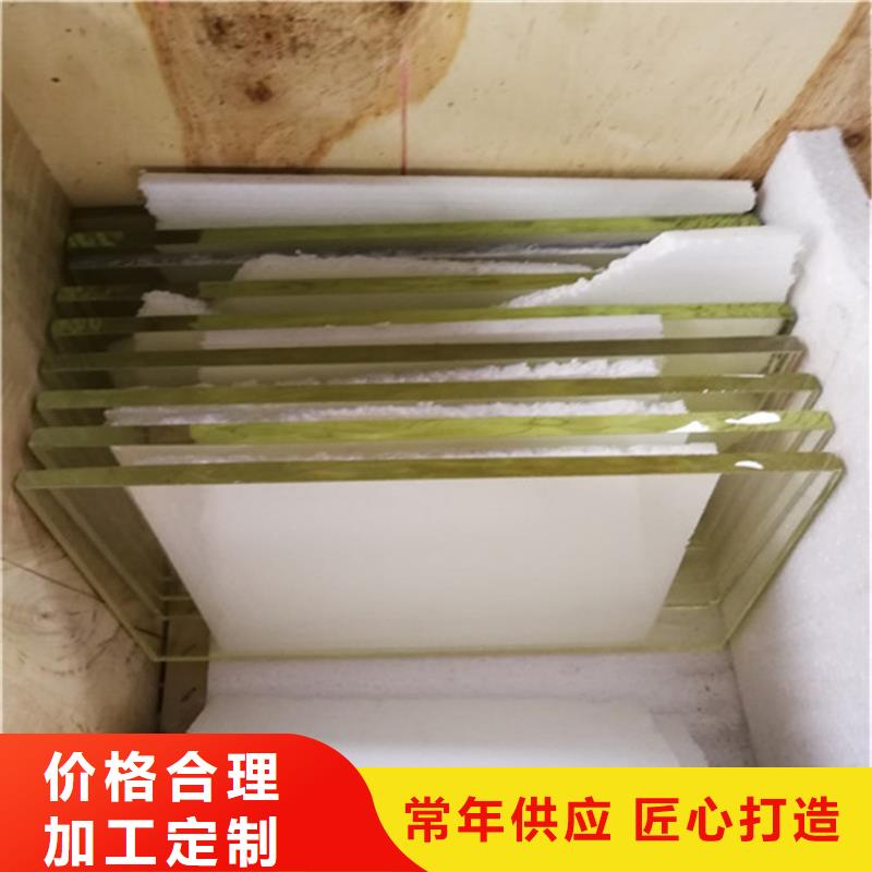 防辐射观察窗-来电订购