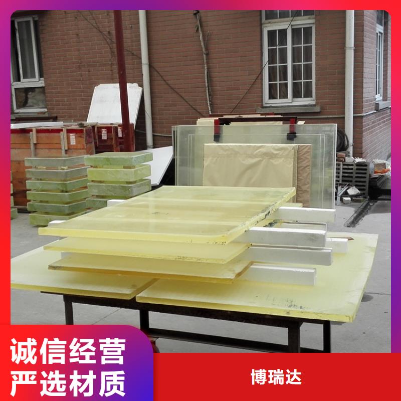 高性能辐射玻璃施工队伍