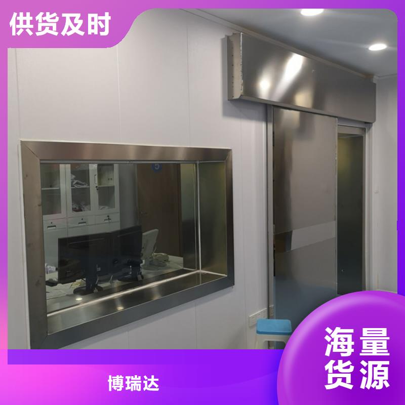 买DR室铅玻璃-实体厂家可定制