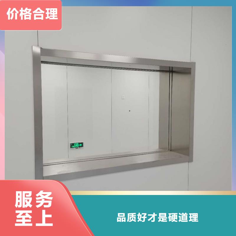 CT室铅玻璃厂家-