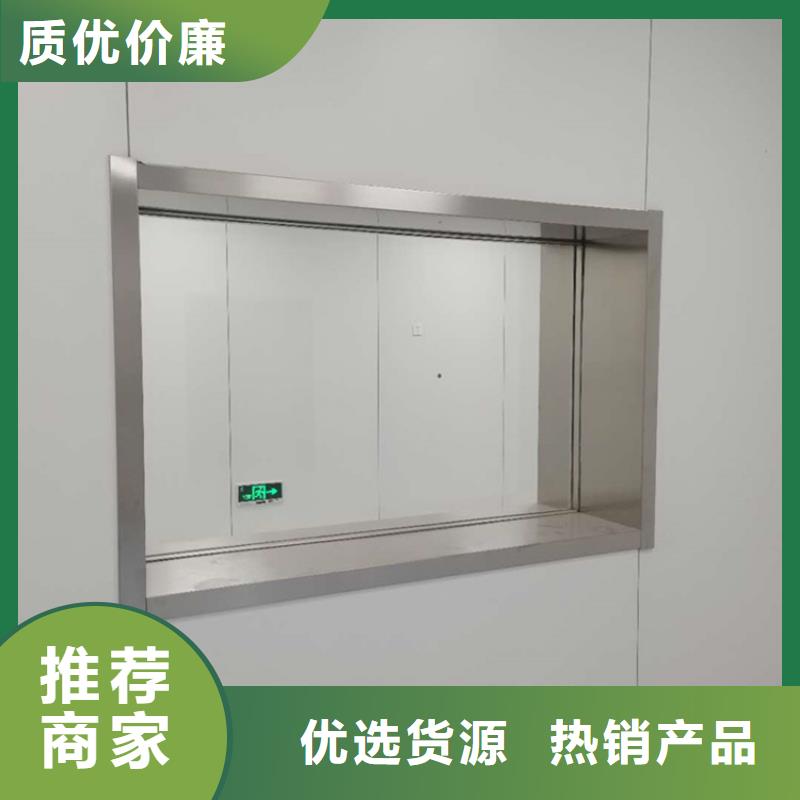 铅玻璃防护窗厂家_咨询优惠