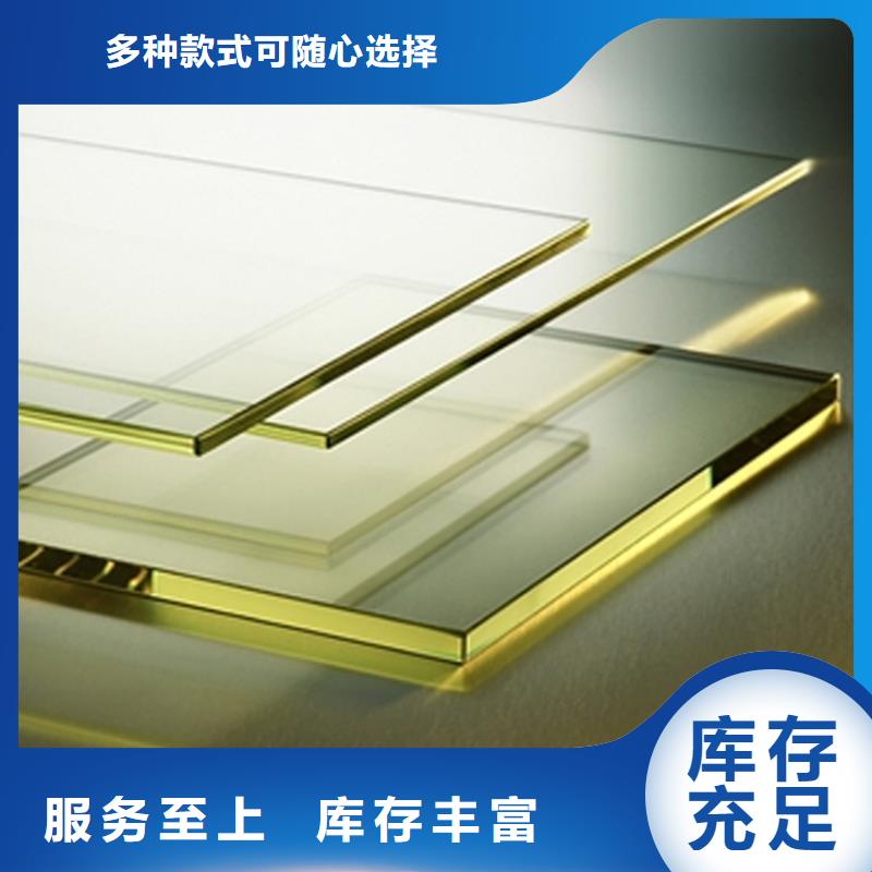 防辐射观察窗现货质量好