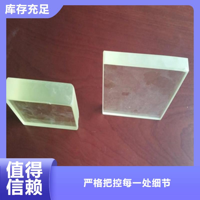 博瑞达高晶铅玻璃合作案例多