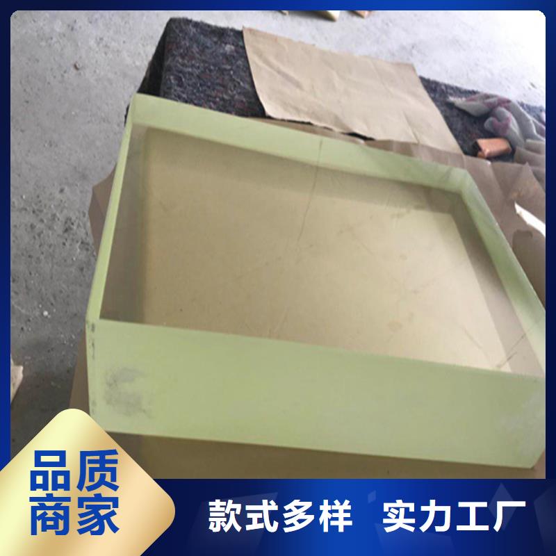 库存充足的防辐射铅玻璃公司