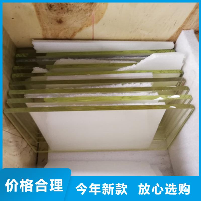 供应批发辐射防护铅玻璃-现货供应