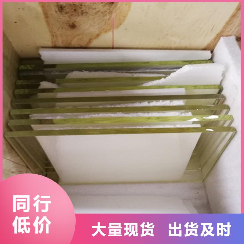 铅玻璃防护窗诚信商家