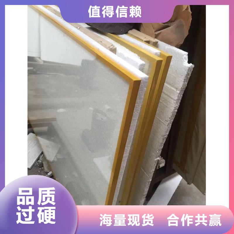 射线防护铅玻璃-好产品用质量说话