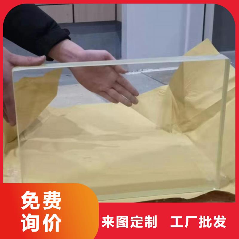 值得信赖的X光防护铅玻璃供货商