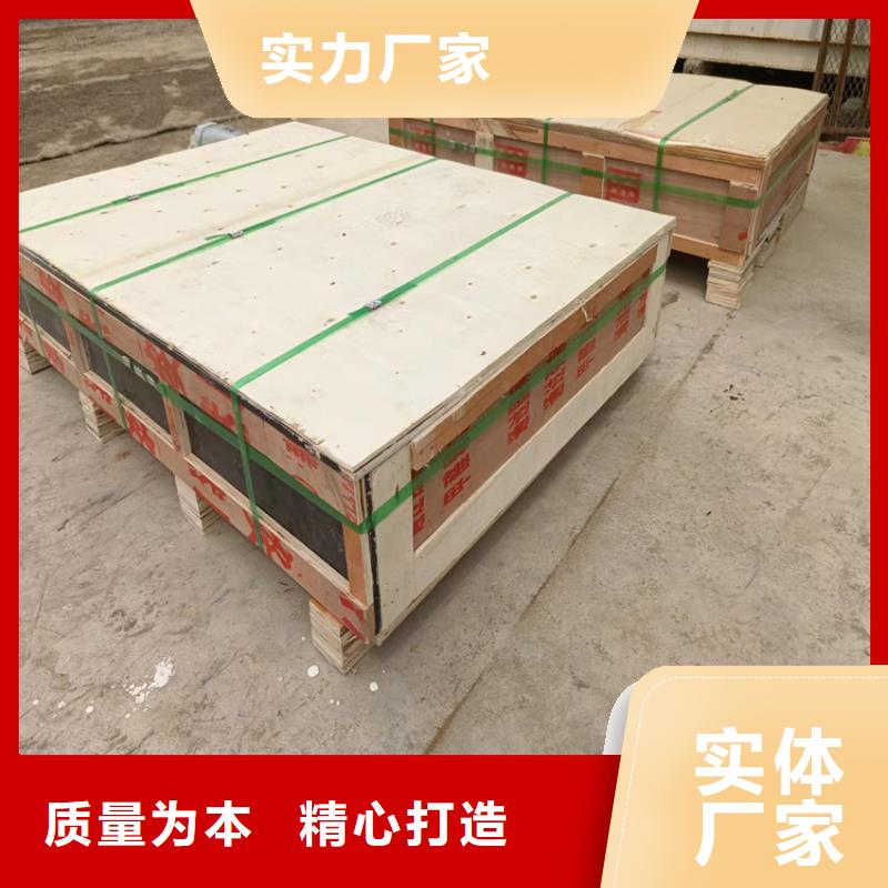靠谱的防护观察窗生产厂家
