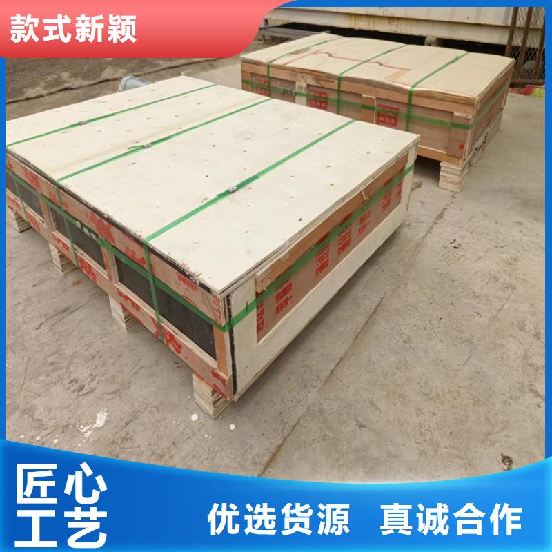 射线防护铅玻璃-好产品用质量说话