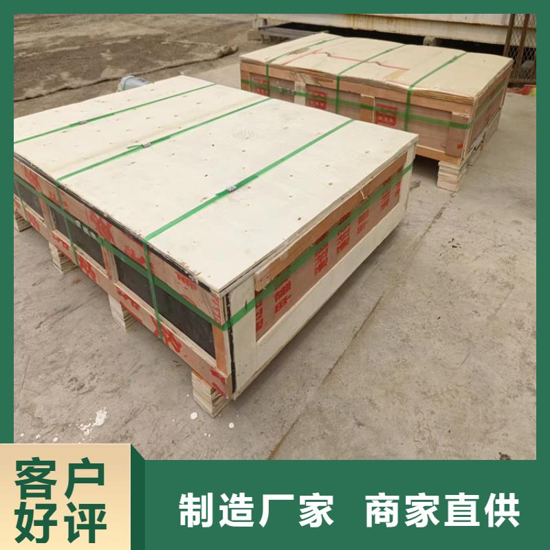 射线防护铅玻璃直供厂家