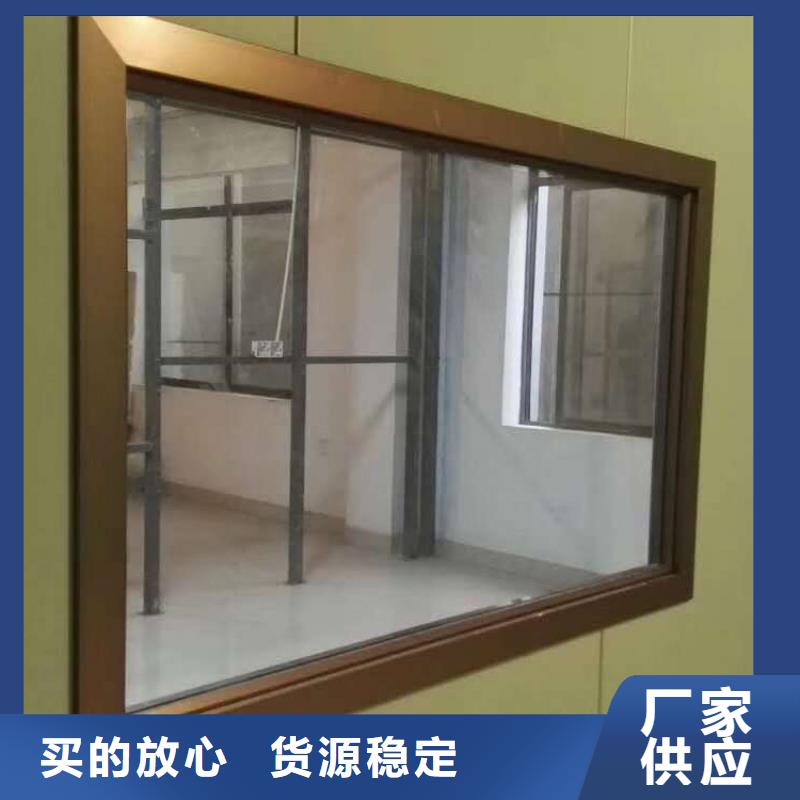 DR室铅玻璃电话订购热线