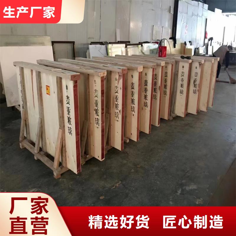 X光防辐射铅玻璃厂家实力强大