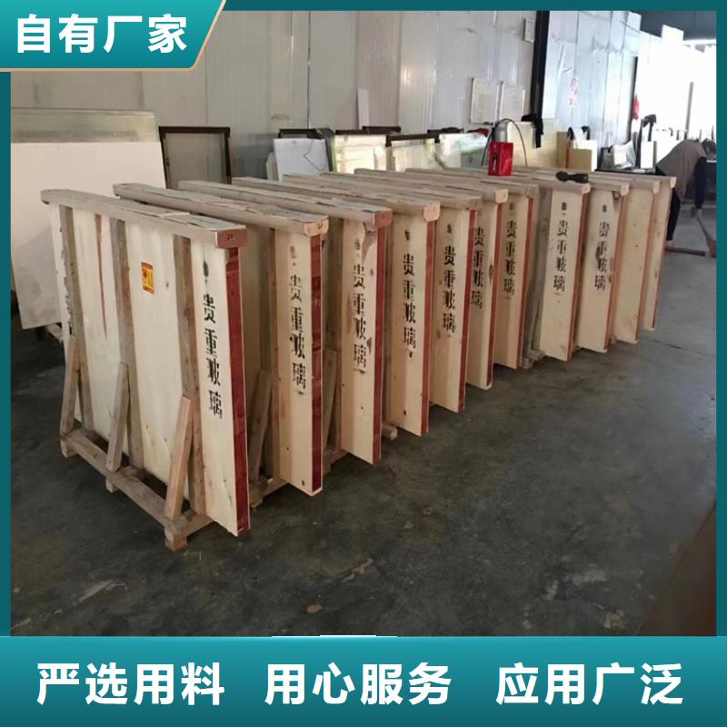 X光室铅玻璃厂家供应批发