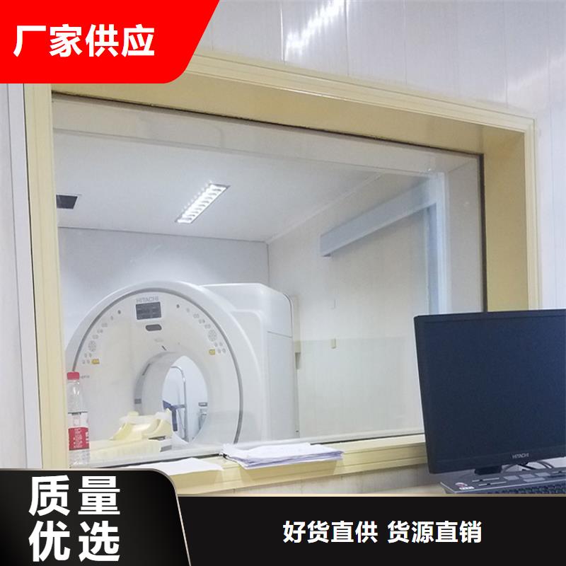 有现货的X射线铅玻璃实体厂家