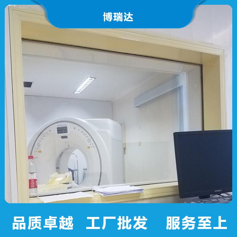 供应批发辐射防护铅玻璃-现货供应
