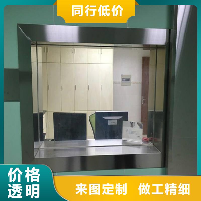 辐射防护铅玻璃全国送货上门