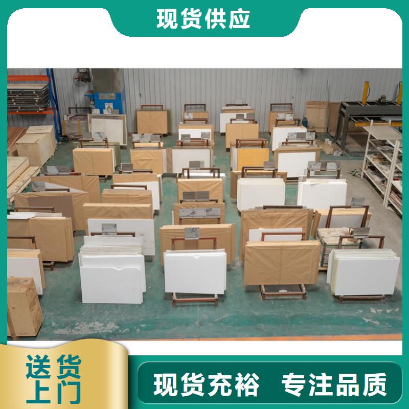 买zf3系列铅玻璃必看-质量好