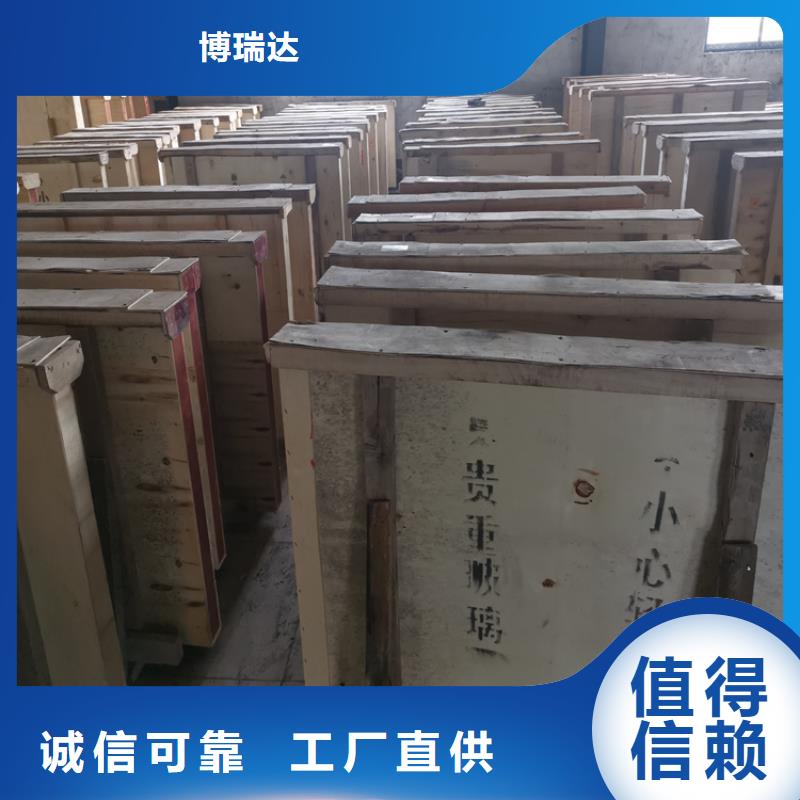 高晶铅玻璃-欢迎新老客户实地考察
