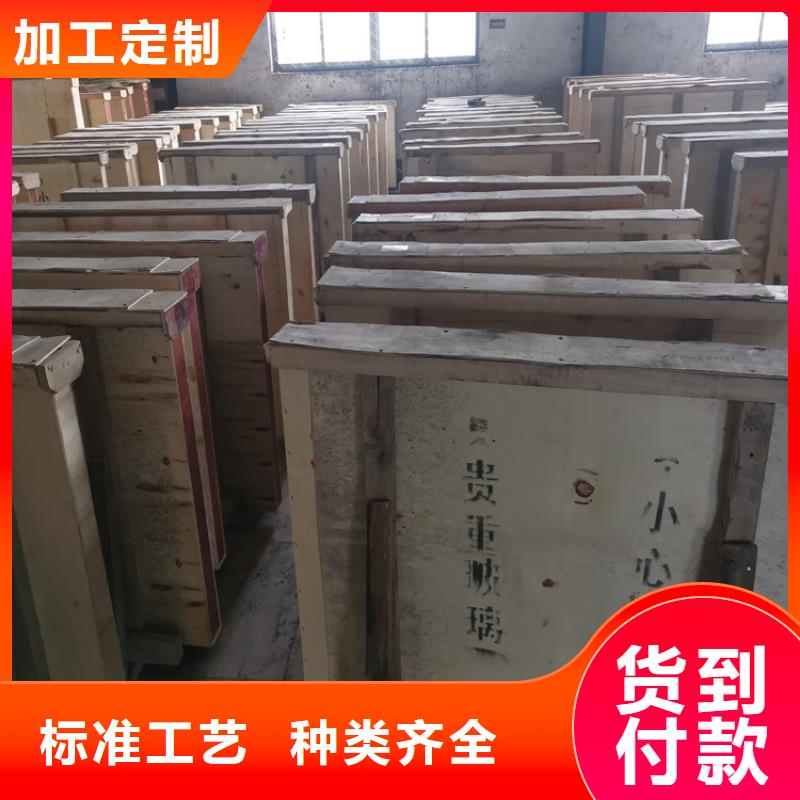 铅玻璃防护窗诚信商家
