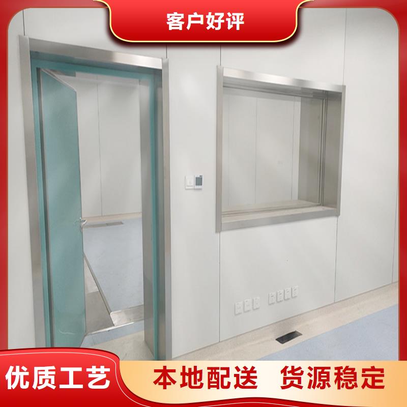 铅玻璃防护窗厂家_咨询优惠