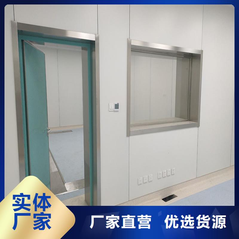 DR室铅玻璃厂家特惠