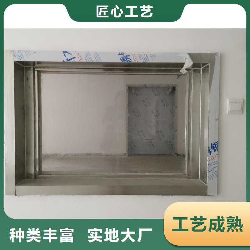 有现货的医用铅玻璃生产厂家