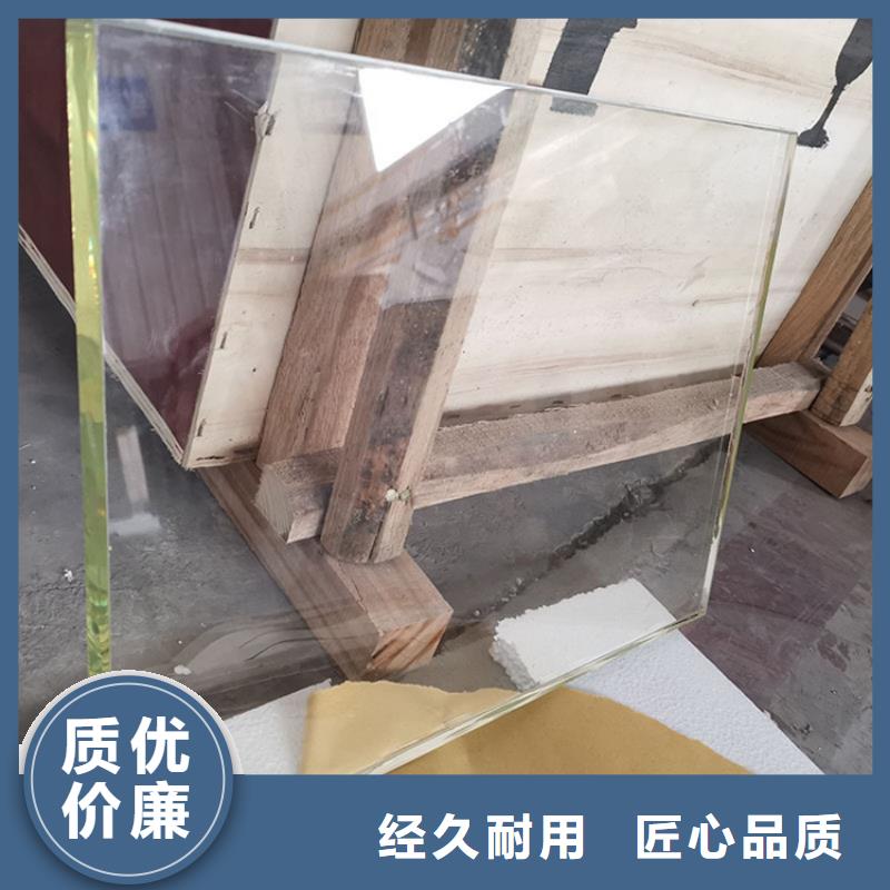 欢迎访问##专用铅玻璃##厂家
