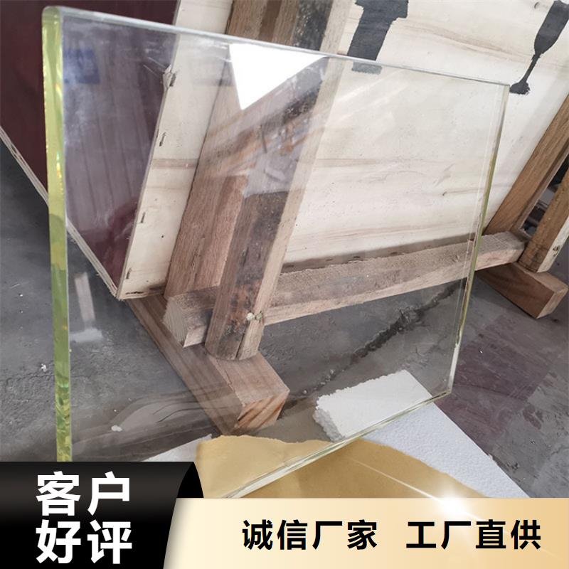 值得信赖的X光防护铅玻璃供货商